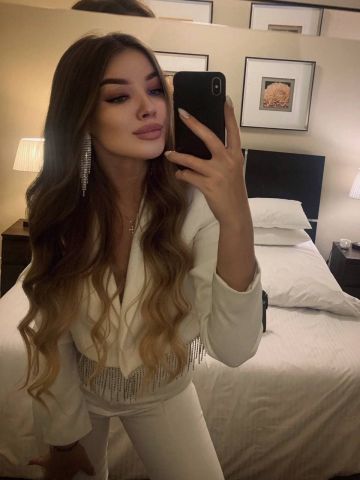 Алла