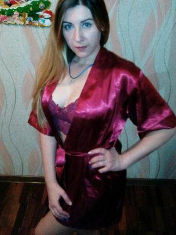 Забава