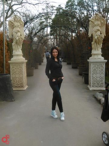 Элина